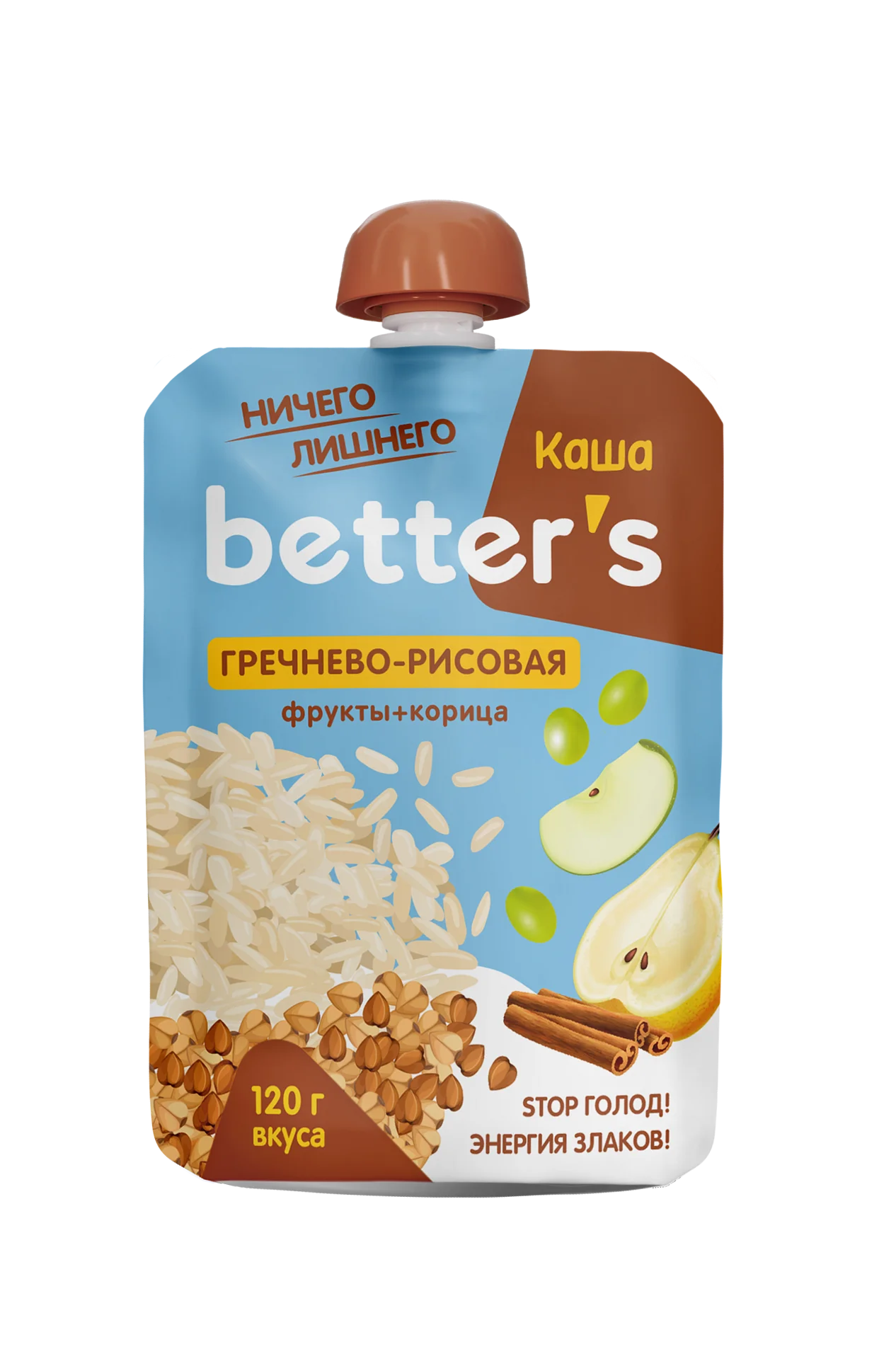 oatmeal